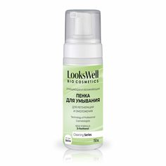 Очищающая пенка для умывания LooksWell увлажняющая для жирной и проблемной кожи 150 мл