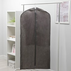 Чехол для одежды зимний, серый, 120 x 60 x 10 см Вселенная порядка