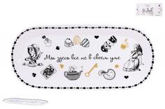 Блюдо Korall Безумное чаепитие фарфор 25 х 11,5 см Коралл