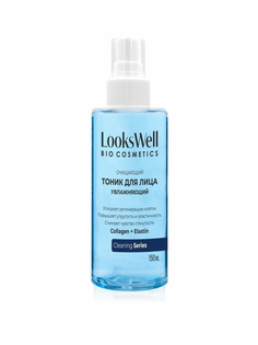 Тоник для лица увлажняющий LooksWell очищающий для сухой жирной и проблемной кожи