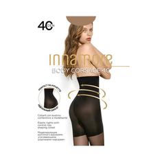 Колготки женские Innamore коричневые S