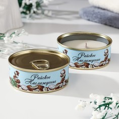 Натуральная свеча в жестяной банке из соевого воска "Райское наслаждение", 7,5х3 см Богатство Аромата