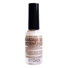 Набор, Latuage Cosmetic, Средство для ногтей «Жемчужный коктейль», 2 шт.
