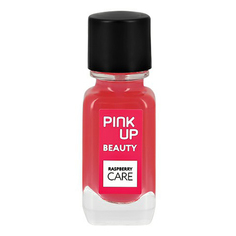 Средство для защиты и питания ногтей Pink Up Beauty Raspberry Care укрепляющее 11 мл