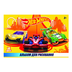 88706 Альбом для рисования Hot Wheels 24 л на скрепке, обложка меловаванная, 235 г.м2 Centrum