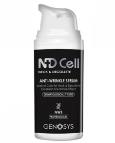 Сыворотка Genosys NDCell Anti-Wrinkle Serum Антивозрастная для Шеи и Зоны Декольте, 30 мл