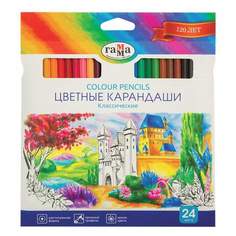 Набор цветных карандашей ГАММА, 24 цв., арт. 181476 - (3 набора) Gamma