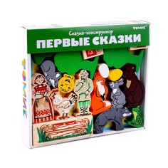 Конструктор Томик Первые сказки: Колобок, Курочка Ряба, Теремок, 30 элементов 893152