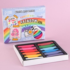 Мелки для волос Rainbow Girl, 12 цветов Выбражулька