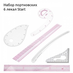 Maxwell портновские, 6 шт, Start