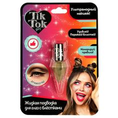 Подводка для глаз с блёстками, цвет: золотой TIK TOK GIRL в кор.6012шт Shantou Gepai