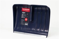 Ковш скрепера для уборки снега FACHMANN Garten, 05.008