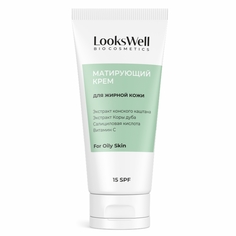 Крем для жирной кожи лица LooksWell матирующий увлажняющий крем 50 ml