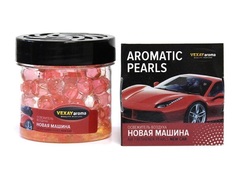 Ароматизатор Vexay Aroma GEL гелевый жемчужины в пепельницу банка Новая машина VXPRL-4