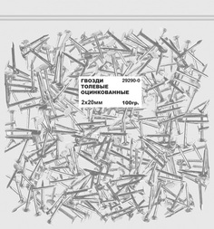 Дюбель универсальный с бортиком (U) 8 х 52 100шт. (Фасовка) XВАТ