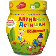 Компливит Активные Мишки паст.жев. 30 шт. (БАД) Otcpharm