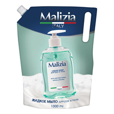 Туалетное мыло жидкое Malizia антибактериальное гипоаллергенное 1 л