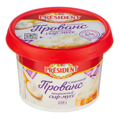 Творожный сыр-мусс President Прованс сливочный 62% 210 г