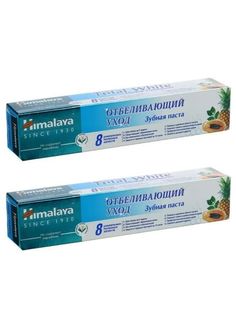 Зубная паста Himalaya Since 1930 отбеливающая Total White "Отбеливающий уход" 50 мл, 2 шт.