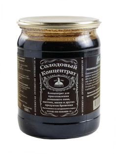 Солодовый концентрат "Интерквас" для приготовления домашнего пива, 680гр. Interkvas