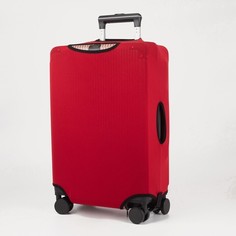 Чехол на чемодан 20", цвет красный No Brand