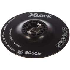 Тарелка опорная мягкая X-LOCK с зажимом (125 мм) Bosch 2608601714