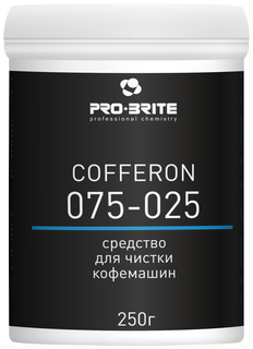Порошок Pro-Brite COFFERON для чистки кофемашин, 250 г, 3 шт.