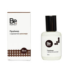 Be Perfect Праймер с ароматом шоколада, 15 мл