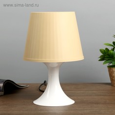 Настольная лампа 1340005 1хE14 15W бежевый d=19,5 высота 28см Risalux