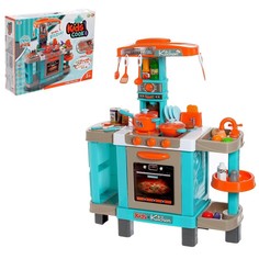 Игровой набор «Кухня шеф повара» с аксессуарами Bazar