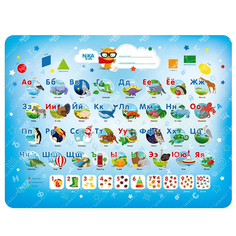 НИКА Наборы мебели Азбука стол+мягкий стул 2 положения высоты стола No Brand