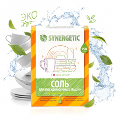 Соль для посудомоечных машин Synergetic (750 г.) (1 шт.)