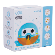 Игрушка для игры в ванне Крошка Я Осьминог пузыри цвет МИКС 4503975