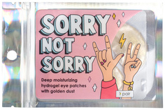 Гидрогелевые патчи для глаз SORRY NOT SORRY, с частицами золота 4951085 Beauty Fox