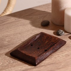 Мыльница из кокоса Купанг 12,5 см No Brand