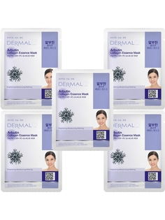 Маска косметическая для лица Dermal коллагеновая, с арбутином 5шт