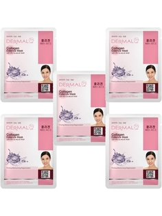 Маска косметическая для лица Dermal коллагеновая, с коллагеном 5шт