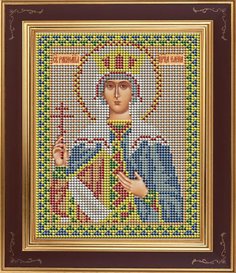 Набор для вышивания бисером GALLA COLLECTION М 215 Св. Елена 12х15 см, арт.М215