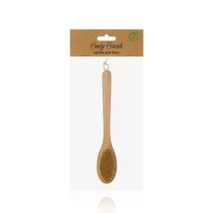 Щетка для тела деревянная Body Brush с длинной ручкой No Brand