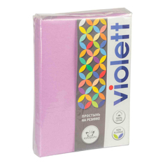 Простыня на резинке Kupu-Kupu Violett 90x200 см трикотаж сиреневая
