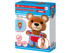 Набор для творчества. Плюшевая игрушка своими руками "Мишка" 04375 "Десятое королевство"