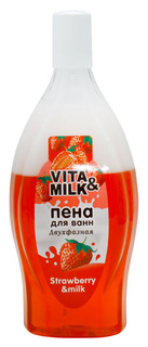 Пена для ванн VITA&MILK Клубника&Молоко 850 мл