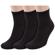 Комплект носков мужских ХОХ 3-X-1128 черных 25