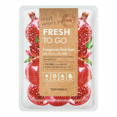 Маска для лица Tony Moly Fresh To Go с экстрактом граната, отбеливающая, тканевая, 22 г
