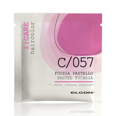Крем-кондиционер окрашивающий Elgon ICare C/57 Fucsia - Фуксия, 25 мл