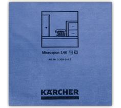 Салфетки Karcher MICROSPUN микроволокно синие 3.338-248 10 шт.