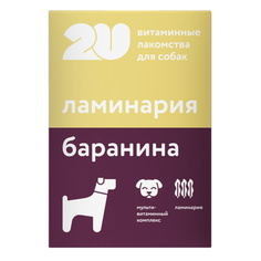 Влажный корм Best Dinner Мусс сливочный с ягненком и клюквой для стерилизованных кошек 85 No Brand