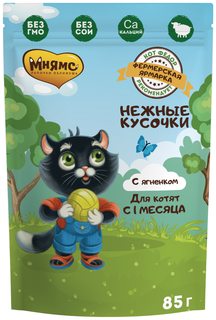 Влажный корм Мнямс Фермерская ярмарка для кошек кусочки ягненок 85 г