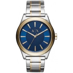 Наручные часы мужские Armani Exchange AX2332 серебристые