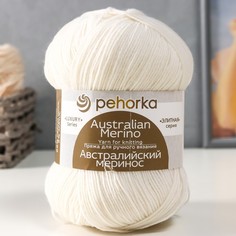 Пряжа Пехорский текстиль Австралийский меринос мериносовая шерсть, акрил, 01-Белый Пехорка